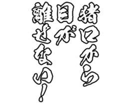 603903731