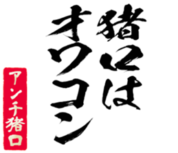 603903747