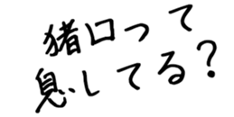 603903748