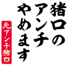603903749