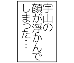 603903773
