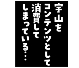 603903786