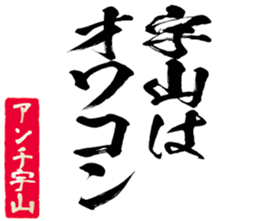 603903787