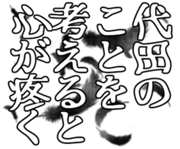 603903915