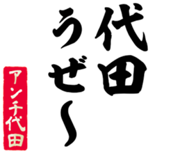 603903917