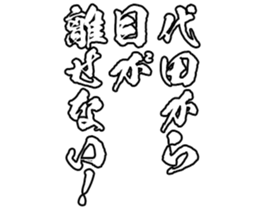 603903931