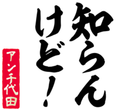 603903939