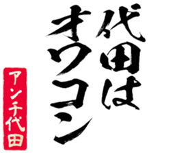 603903947