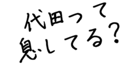 603903948