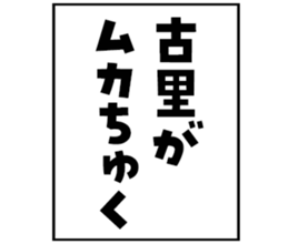 603903962
