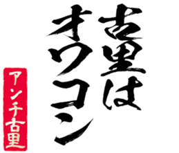 603903987