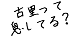 603903988