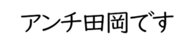 603904144