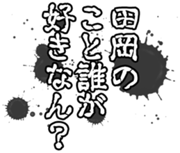 603904146