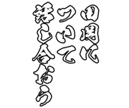 603904160