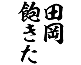 603904161