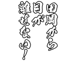 603904163