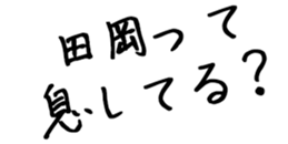 603904180