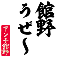 603904189