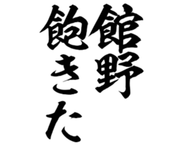 603904201