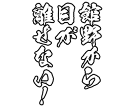 603904203