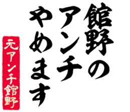 603904221