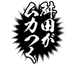 603904223