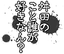 603904226