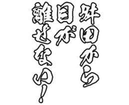 603904243