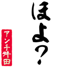 603904256