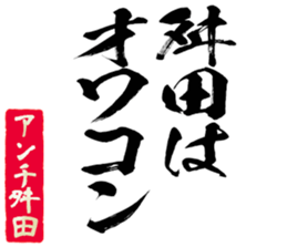603904259
