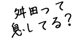 603904260