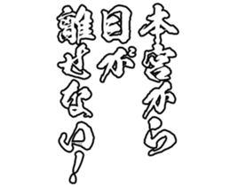 603904283