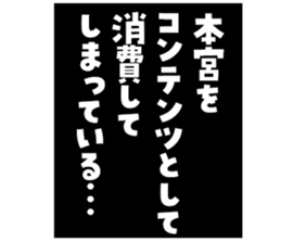 603904298