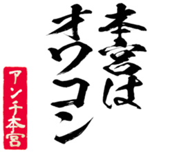 603904299