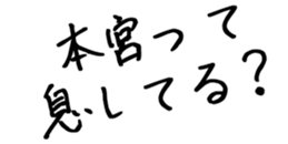 603904300