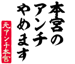603904301
