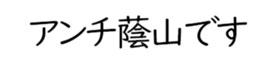 603904304