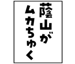 603904314