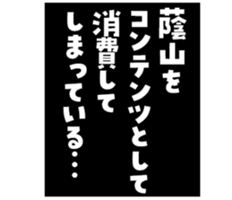 603904338