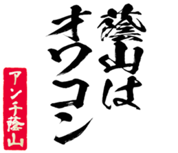 603904339