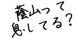 603904340