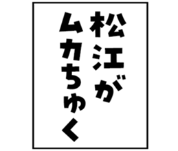 603904394