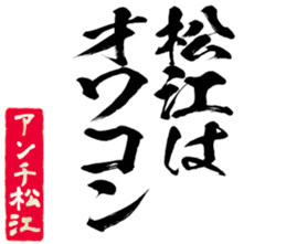 603904419