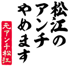 603904421