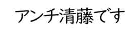 603904424