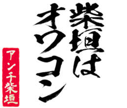 603904499