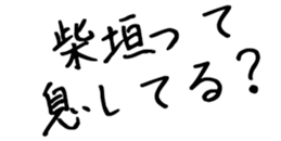 603904500