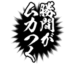 603904583