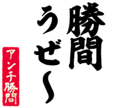 603904589